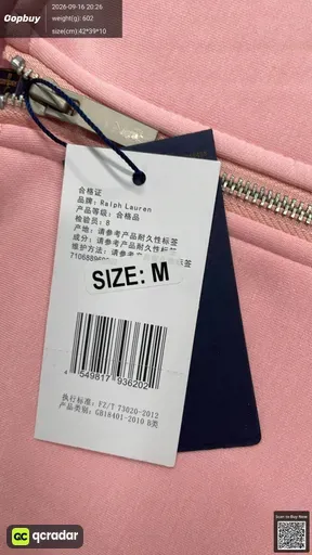 SKU 642125