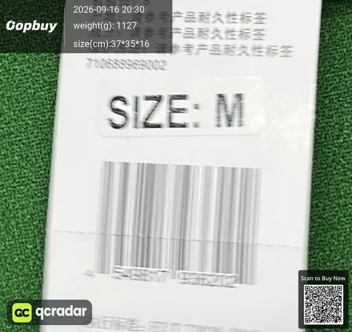 SKU 857133