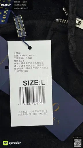 SKU 857125
