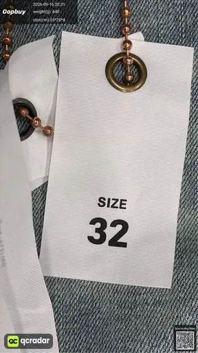 SKU 893670
