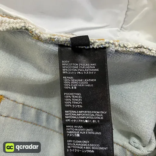 __qc_other__ d:2025-01-21