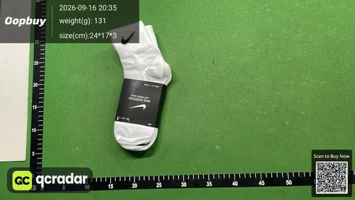 SKU 518164