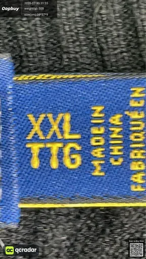 SKU 884514