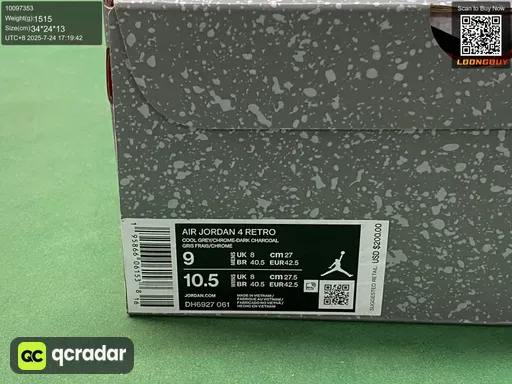 __qc_other__ d:2025-07-24