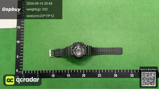 SKU 707858