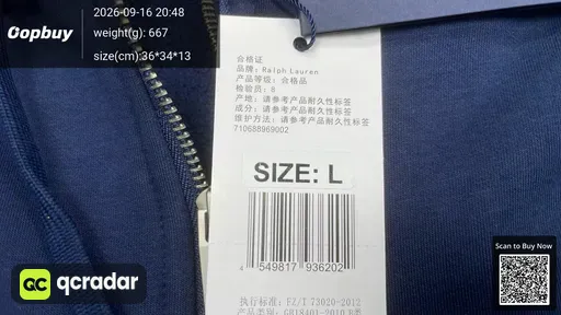 SKU 820052