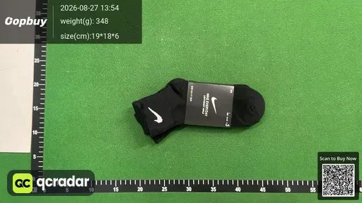 SKU 794400