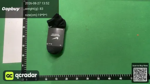 SKU 630399