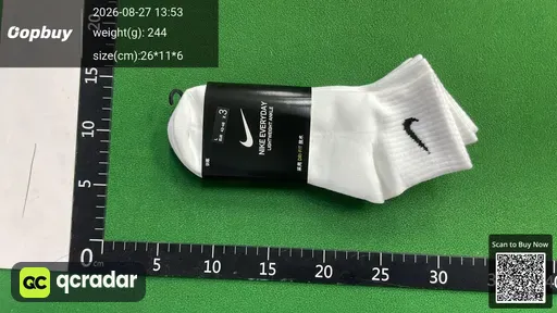 SKU 794398
