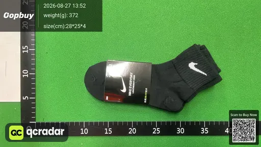 SKU 794392