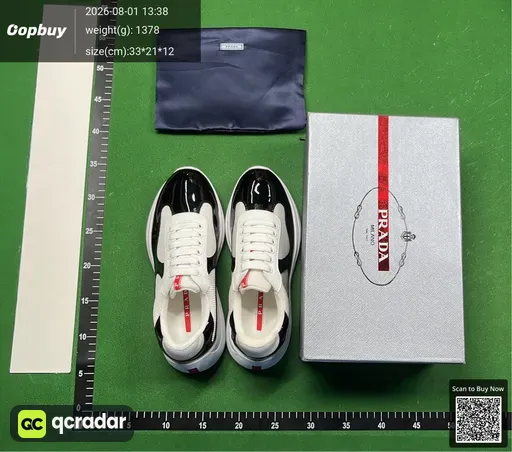 SKU 823931