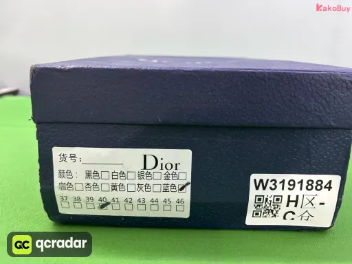 DIOR 2