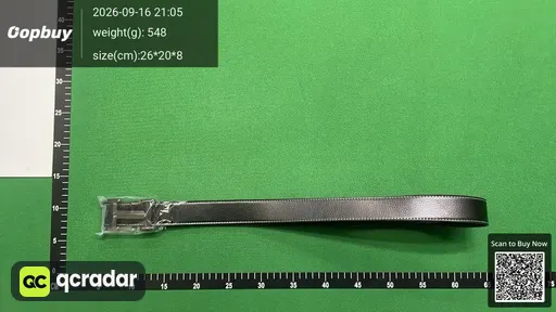 SKU 793977