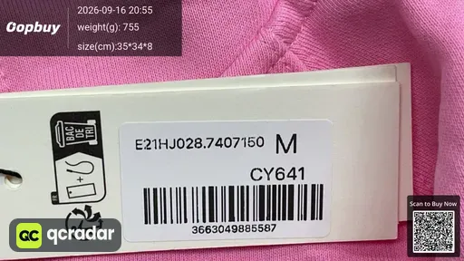 SKU 297427