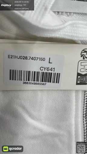 SKU 461408