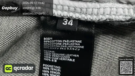 SKU 154732