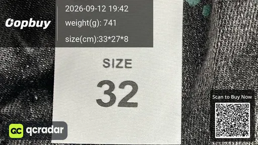 SKU 990723
