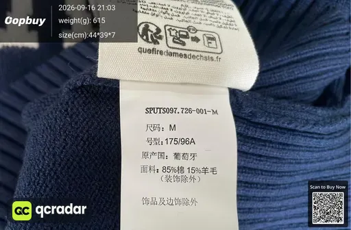 SKU 340301