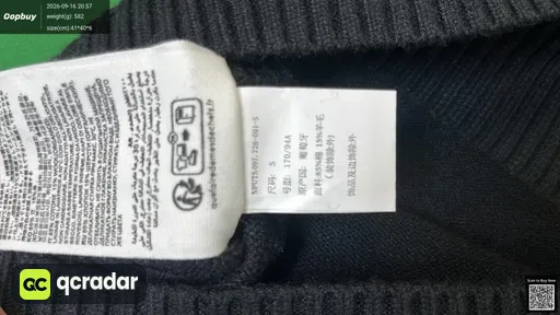 SKU 587321