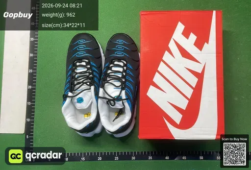 SKU 055742