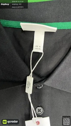 SKU 820481