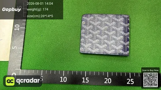SKU 170028