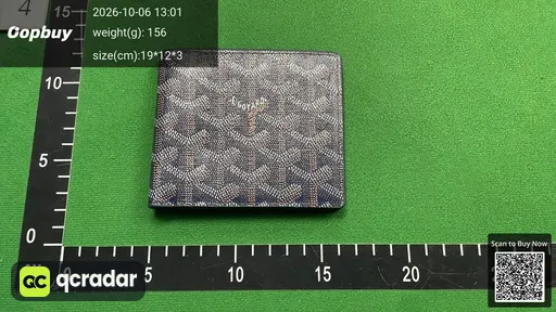 SKU 170028