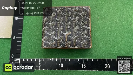 SKU 170026