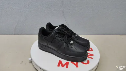 Pure Black