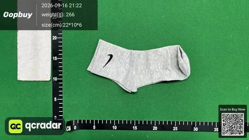 SKU 600069