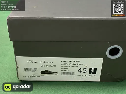 __qc_other__ d:2025-07-24