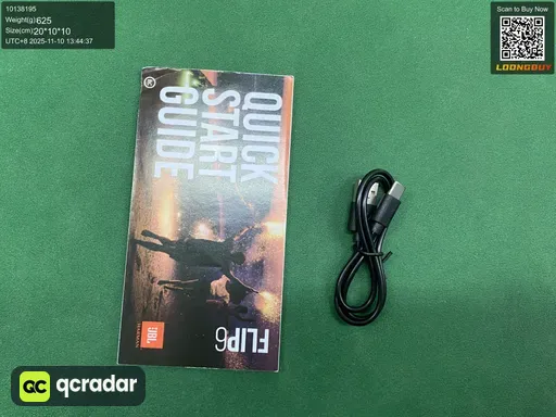 QC photo