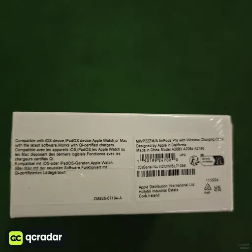 QC photo