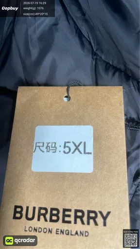SKU 004250