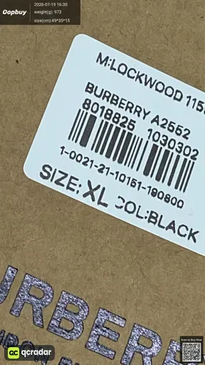 SKU 195345