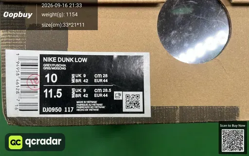 QC photo