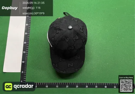 SKU 745950