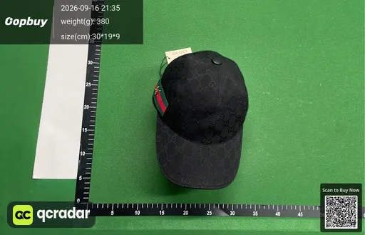 SKU 581975