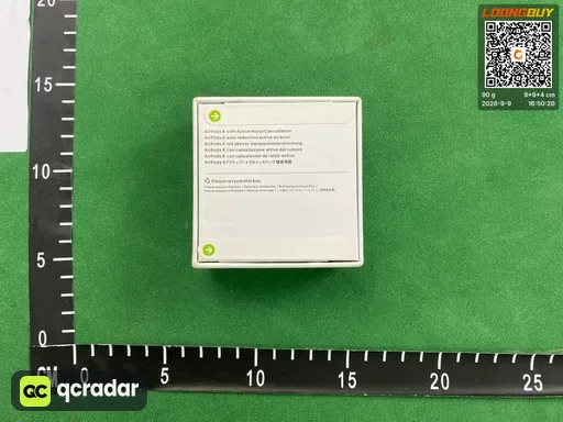QC photo