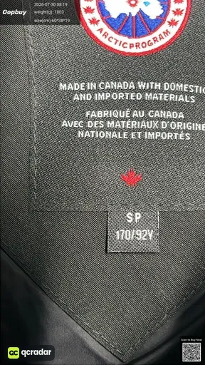 SKU 766649