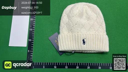SKU 292496
