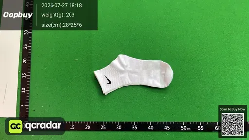 SKU 080217