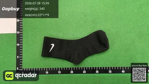 SKU 080203