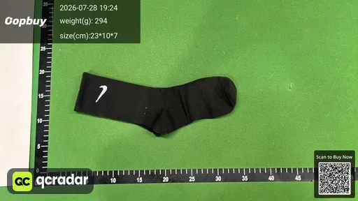 SKU 080223