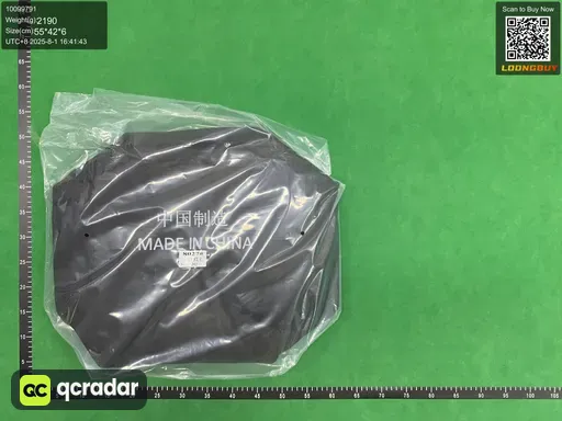 __qc_other__ d:2025-08-01