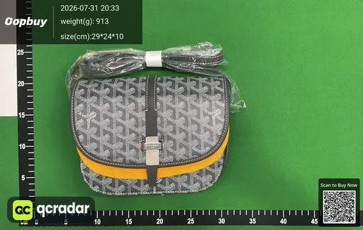 SKU 541468