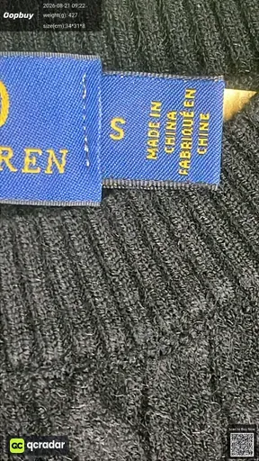 SKU 726469