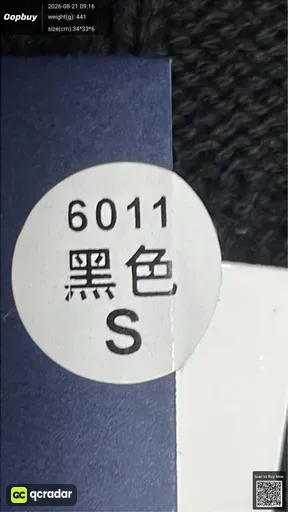SKU 726557
