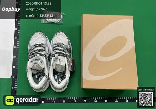 SKU 546422
