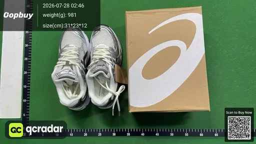 SKU 573131